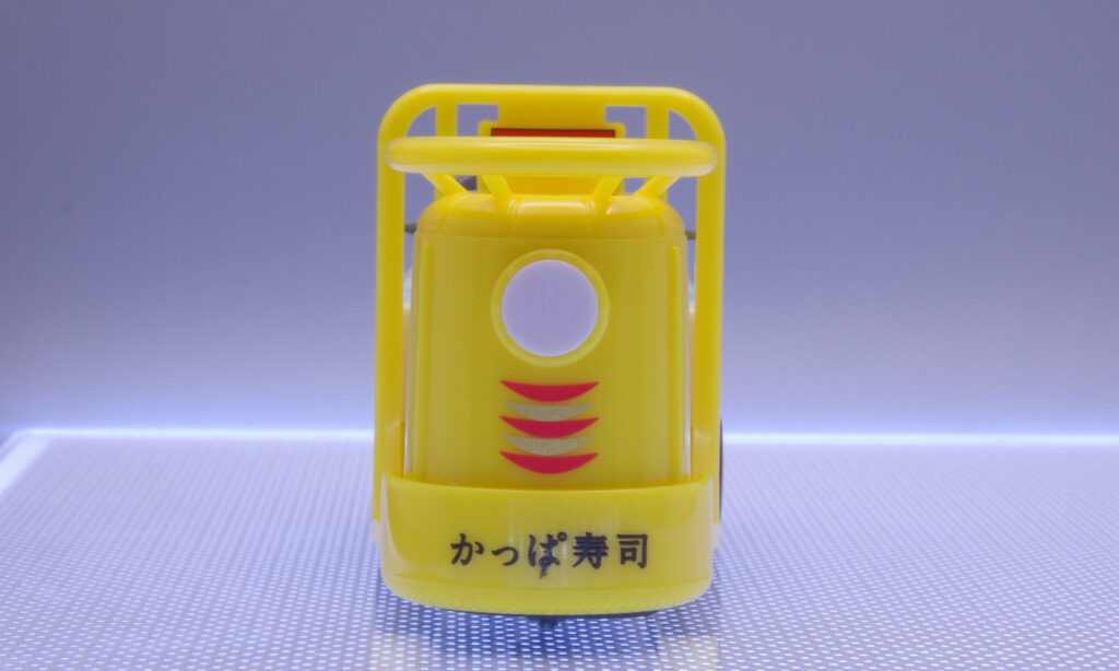 かっぱ寿司 キャンペーントミカ ターレー ぴちぴち動くまぐろ