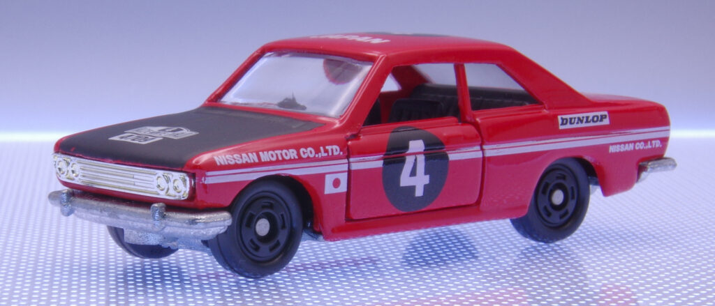 トミカ ブルーバード SSSクーペ