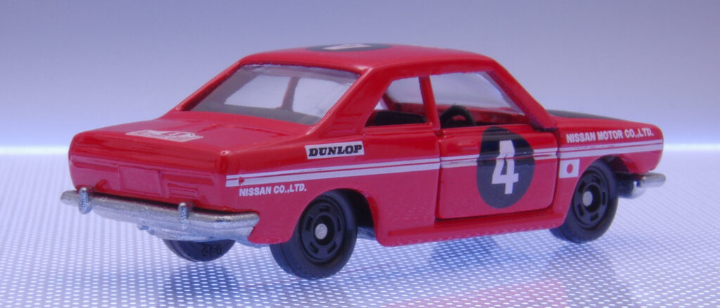 トミカ ブルーバード SSSクーペ