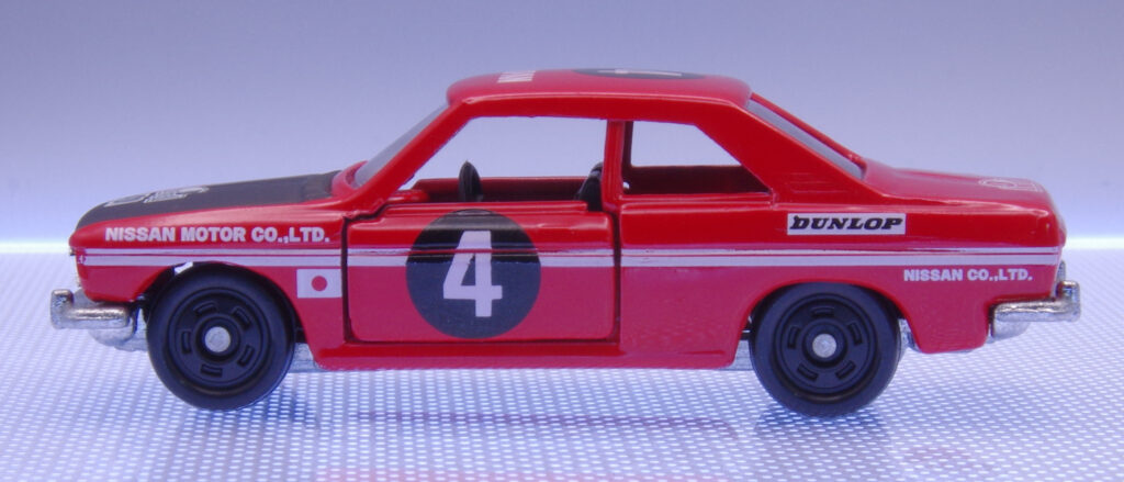 トミカ ブルーバード SSSクーペ