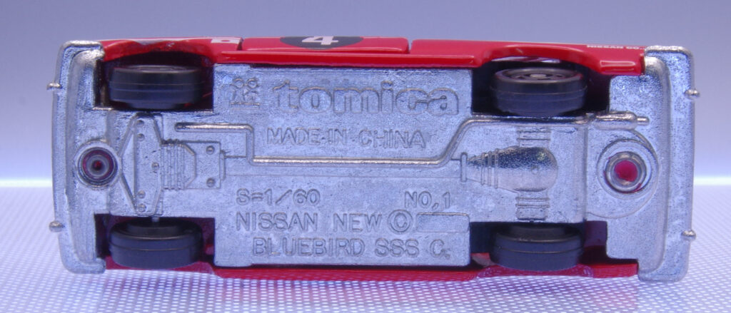 トミカ ブルーバード SSSクーペ