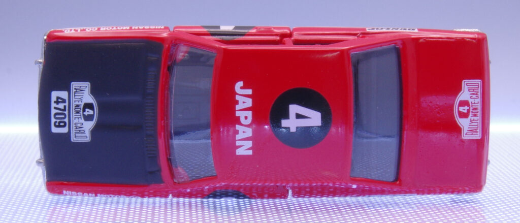 トミカ ブルーバード SSSクーペ