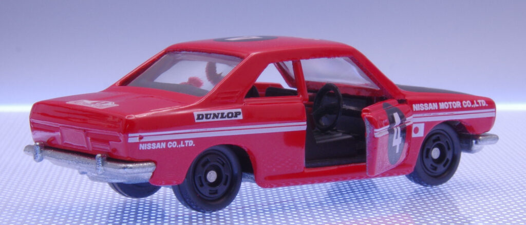 トミカ ブルーバード SSSクーペ