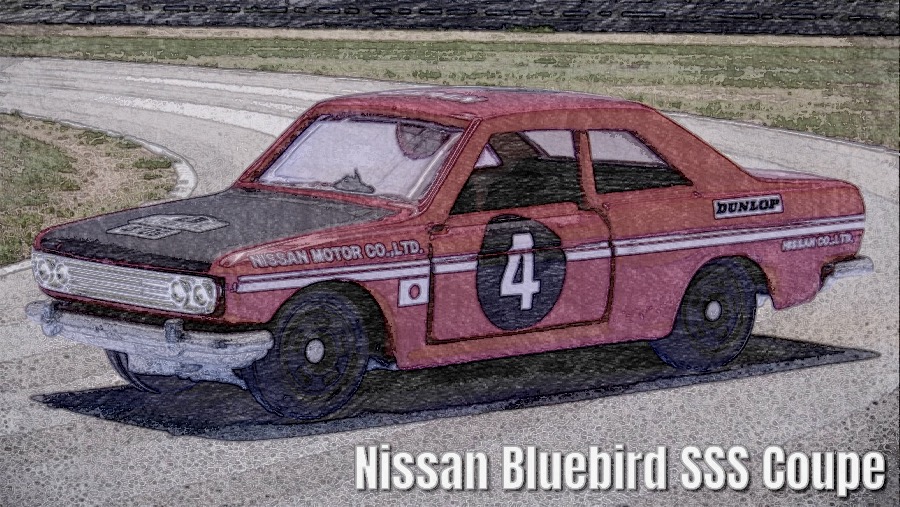 トミカ ブルーバード SSSクーペ