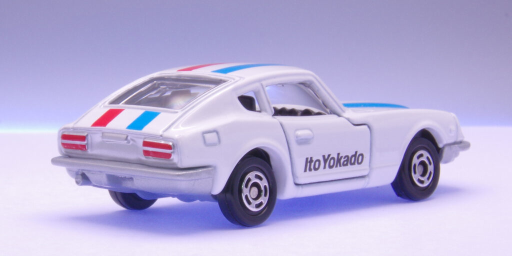 イトーヨーカドー オリジナル 日産 フェアレディZ トリコロールカラーデザイン仕様
