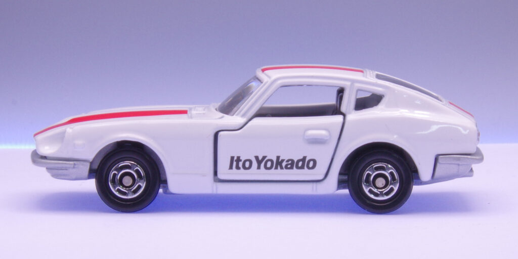 イトーヨーカドー オリジナル 日産 フェアレディZ トリコロールカラーデザイン仕様