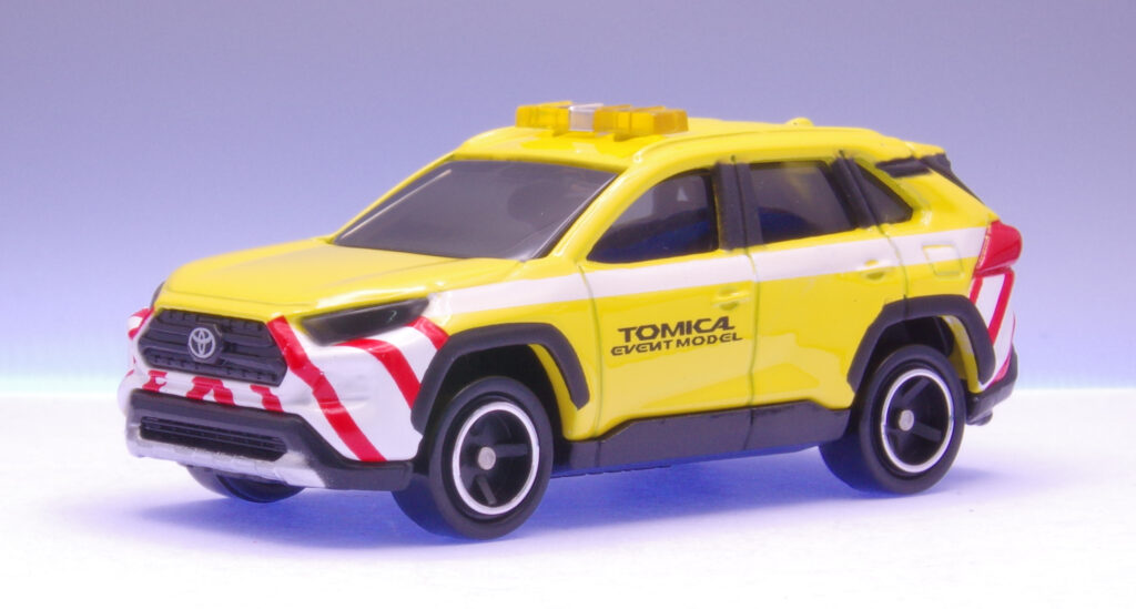 トミカイベントモデル No.24 トヨタ RAV4 道路パトロールカー レビュー