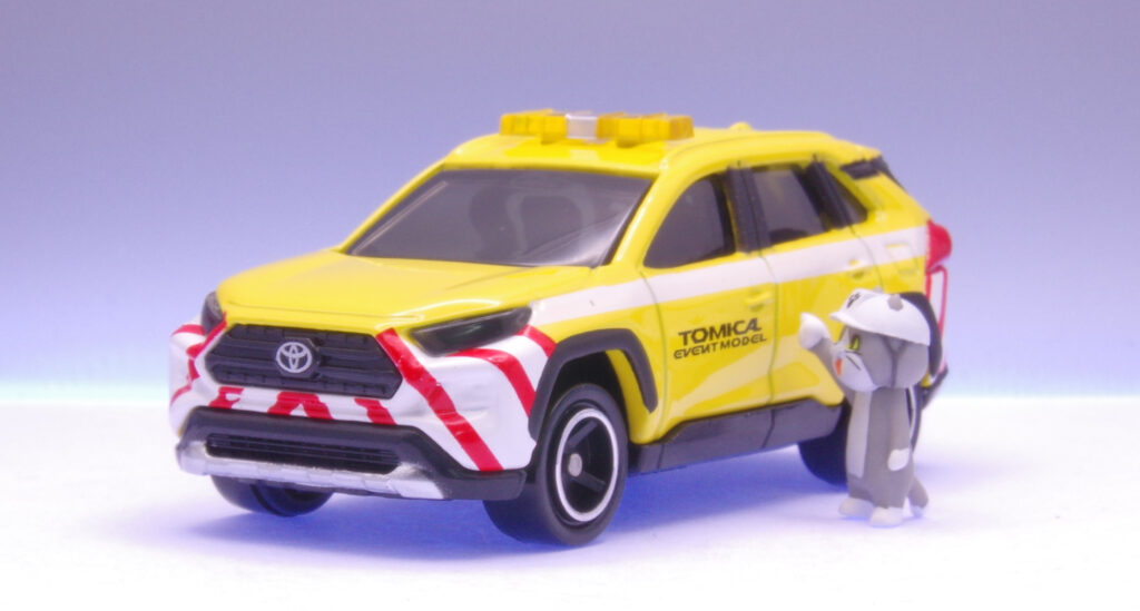 トミカイベントモデル No.24 トヨタ RAV4 道路パトロールカー レビュー