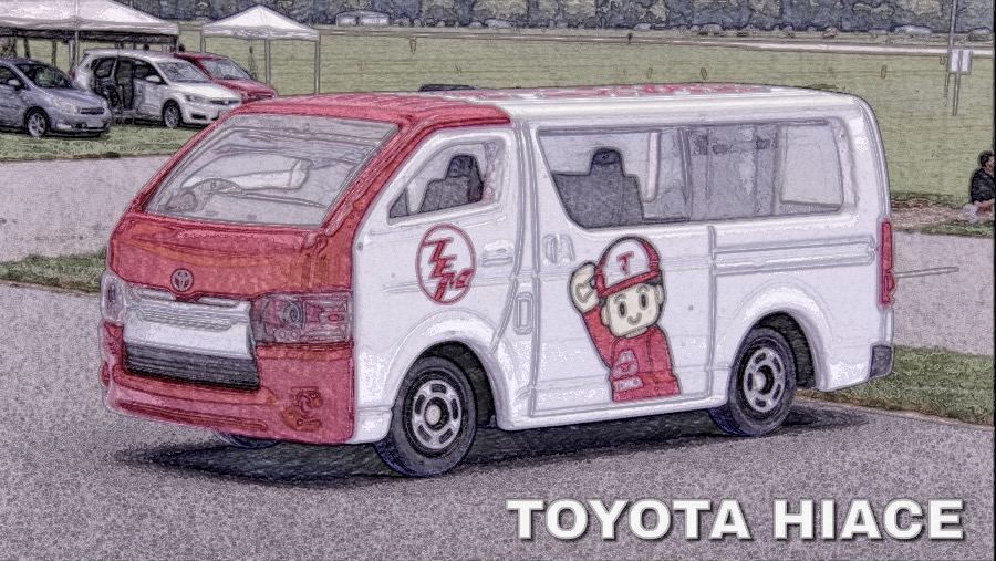 トミカイベントモデル No.20 トヨタ ハイエース レビュー