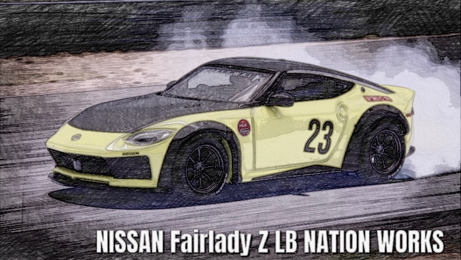 MINI-GT Nissan Fairlady Z LB NATION WORKS レビュー