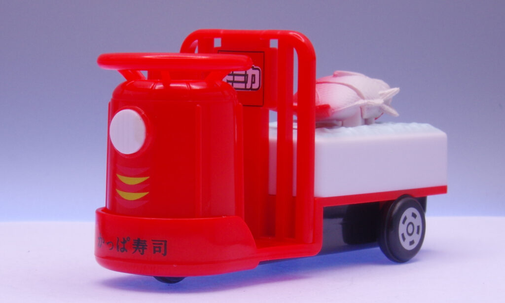 かっぱ寿司 キャンペーン トミカ ターレー（ぴちぴち動く鯛）レビュー
