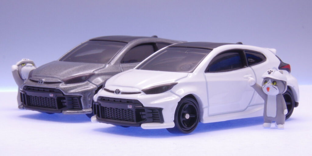 トミカ トヨタ GRヤリス レビュー