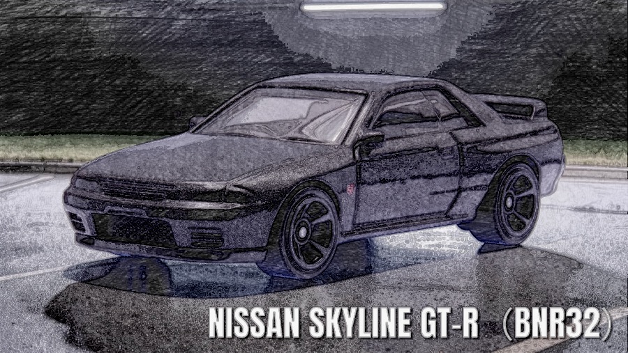 Hot Wheels NISSAN SKYLINE GT-R (BNR32) レビュー