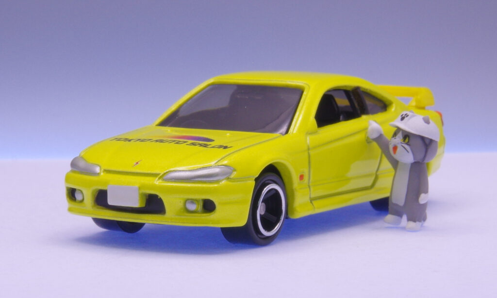 東京オートサロン2023開催記念 トミカ 日産 シルビア S15 spec-R エアロ レビュー