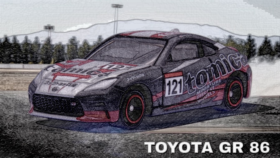 東京オートサロン2023開催記念 tomicaネッツ兵庫GR86 トヨタ GR86 レビュー