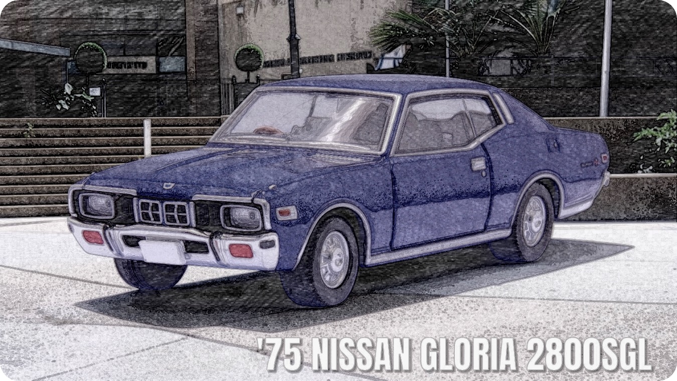 トミカリミテッドヴィンテージ ネオ LV-N359a 日産 グロリア 2ドアHT 2800 SGL（紺）75年式 レビュー