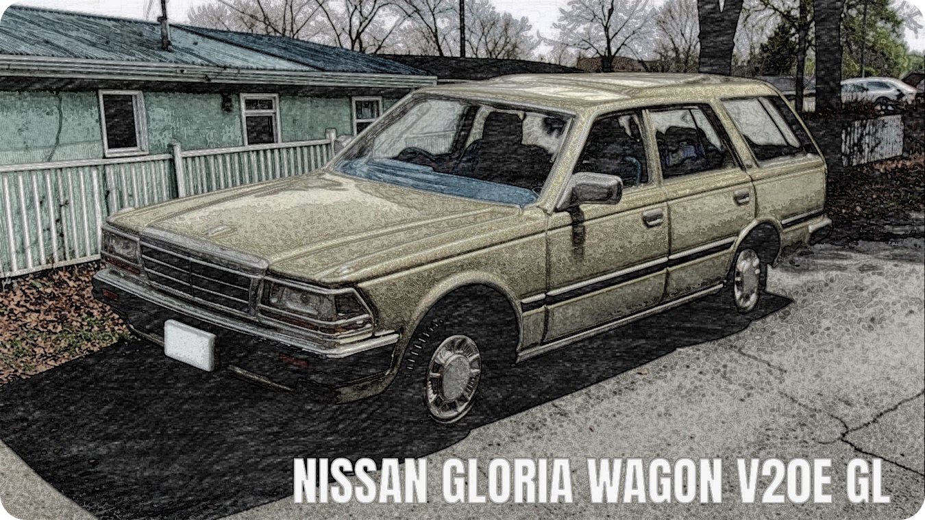 トミカリミテッドヴィンテージ ネオ LV-N244b 日産 グロリア ワゴン V20E GL（1991年式） レビュー